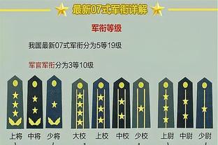 雷竞技在哪里下载软件